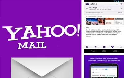 yahoo mail20161026132810_l